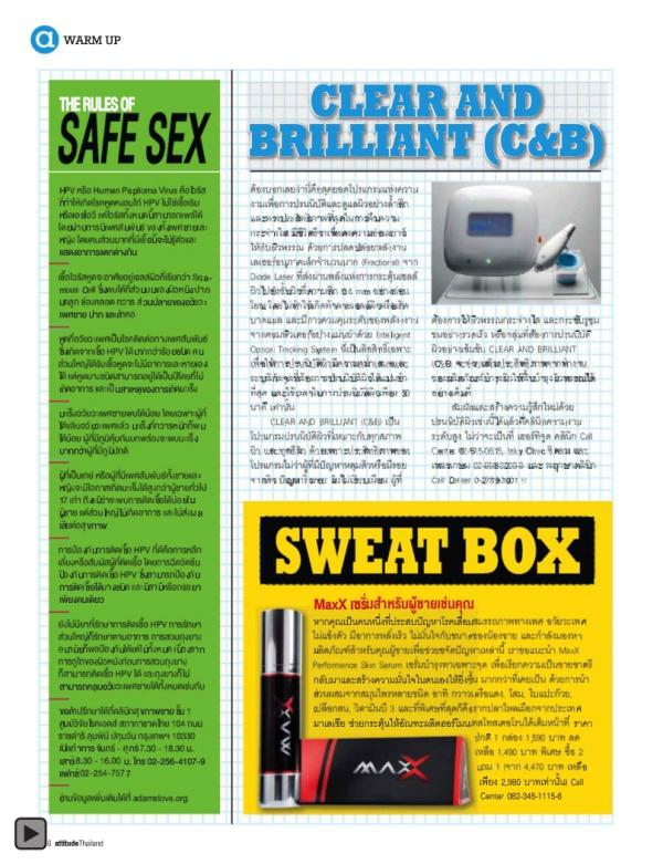 Attitude-October-2012